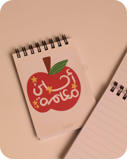 نوت أفضل معلمة 🍎😎