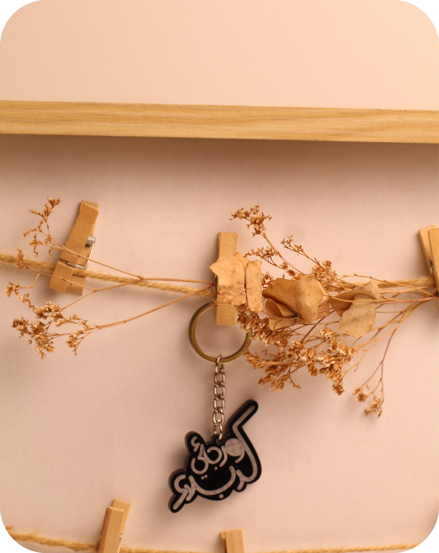 ميدالية و رجائي كربلاء