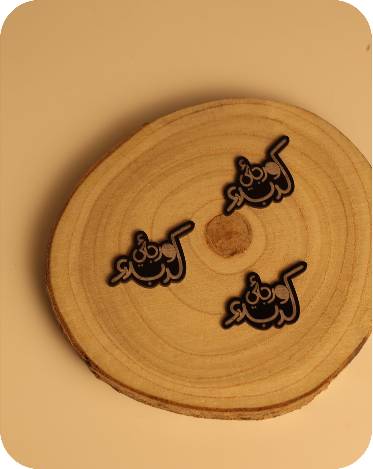 ستيكر هاتف و رجائي كربلاء