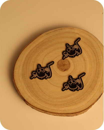 ستيكر هاتف و رجائي كربلاء