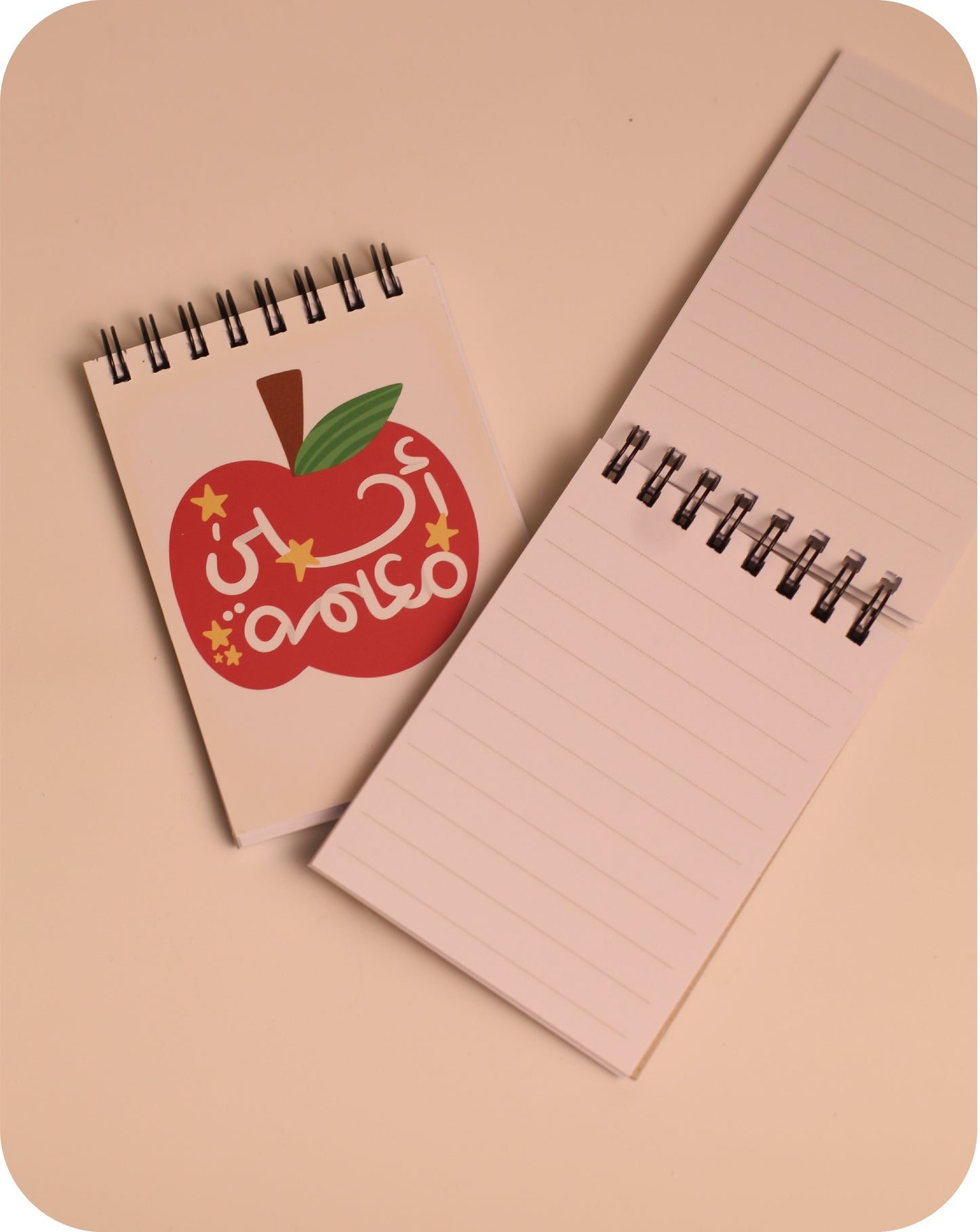 نوت أفضل معلمة 🍎😎