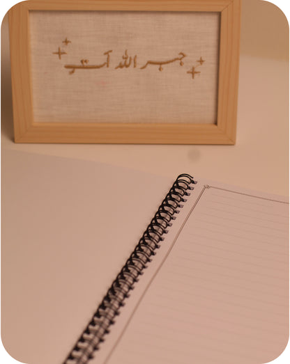 🍎✨ دفتر 𝐅𝐮𝐭𝐮𝐫𝐞 𝐓𝐞𝐚𝐜𝐡𝐞𝐫 ✨