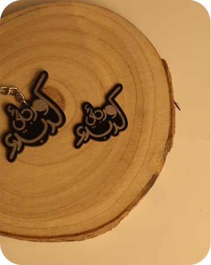 ستيكر هاتف و رجائي كربلاء